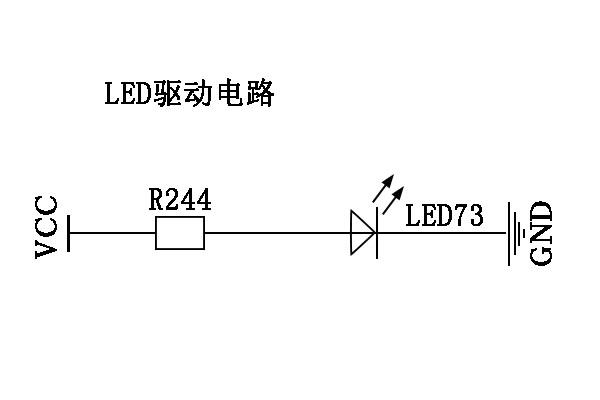如何提高整流桥模块LED灯光光亮度